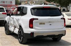 Kia Telluride